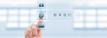 广东鹏友汽车俱乐部有限公司